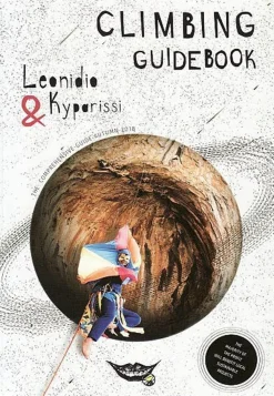 Outlet Leonidio 2018 Edition Kirjat Ja Oppaat
