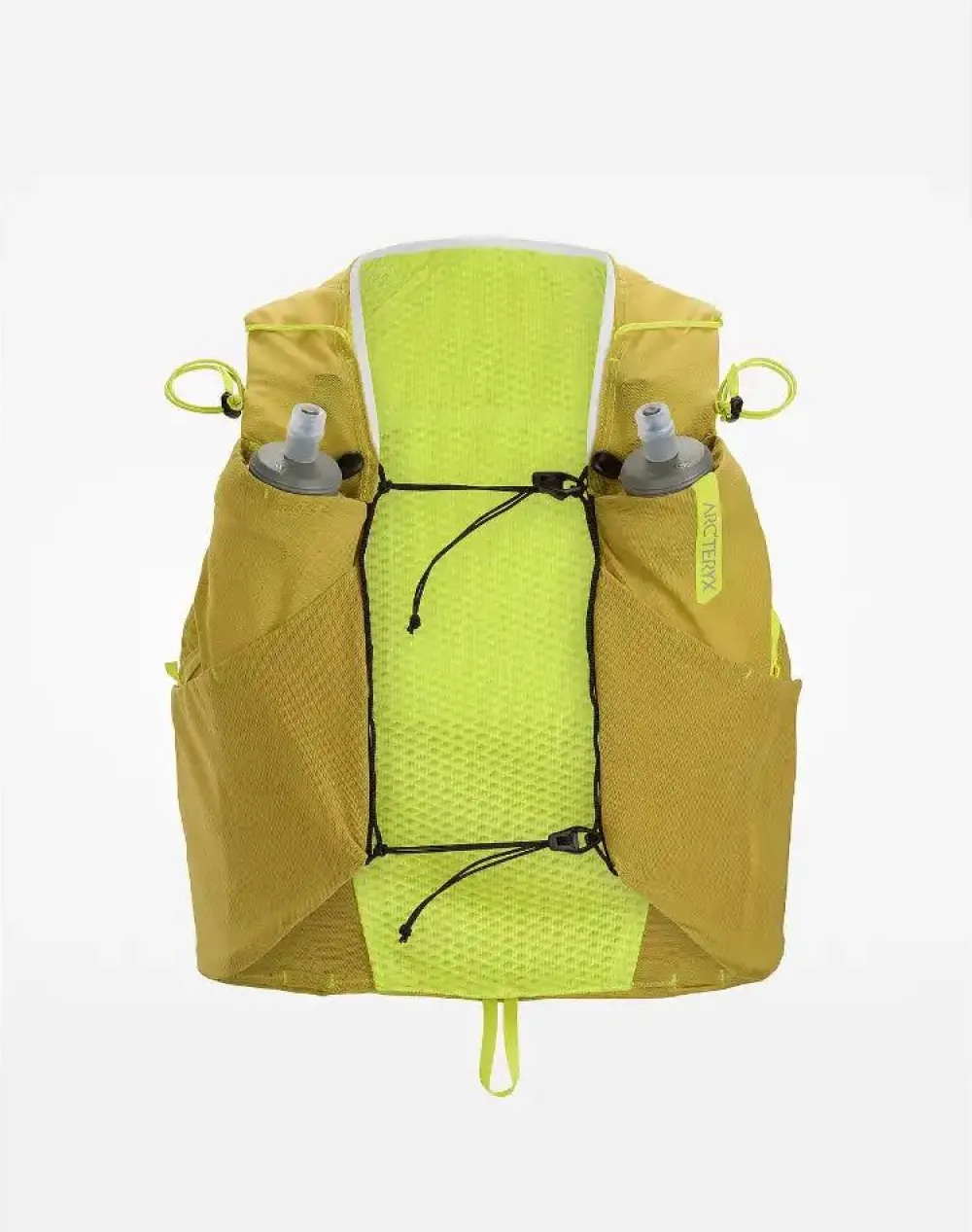 Store Norvan 7 Running Vest Reput Ja Rinkat