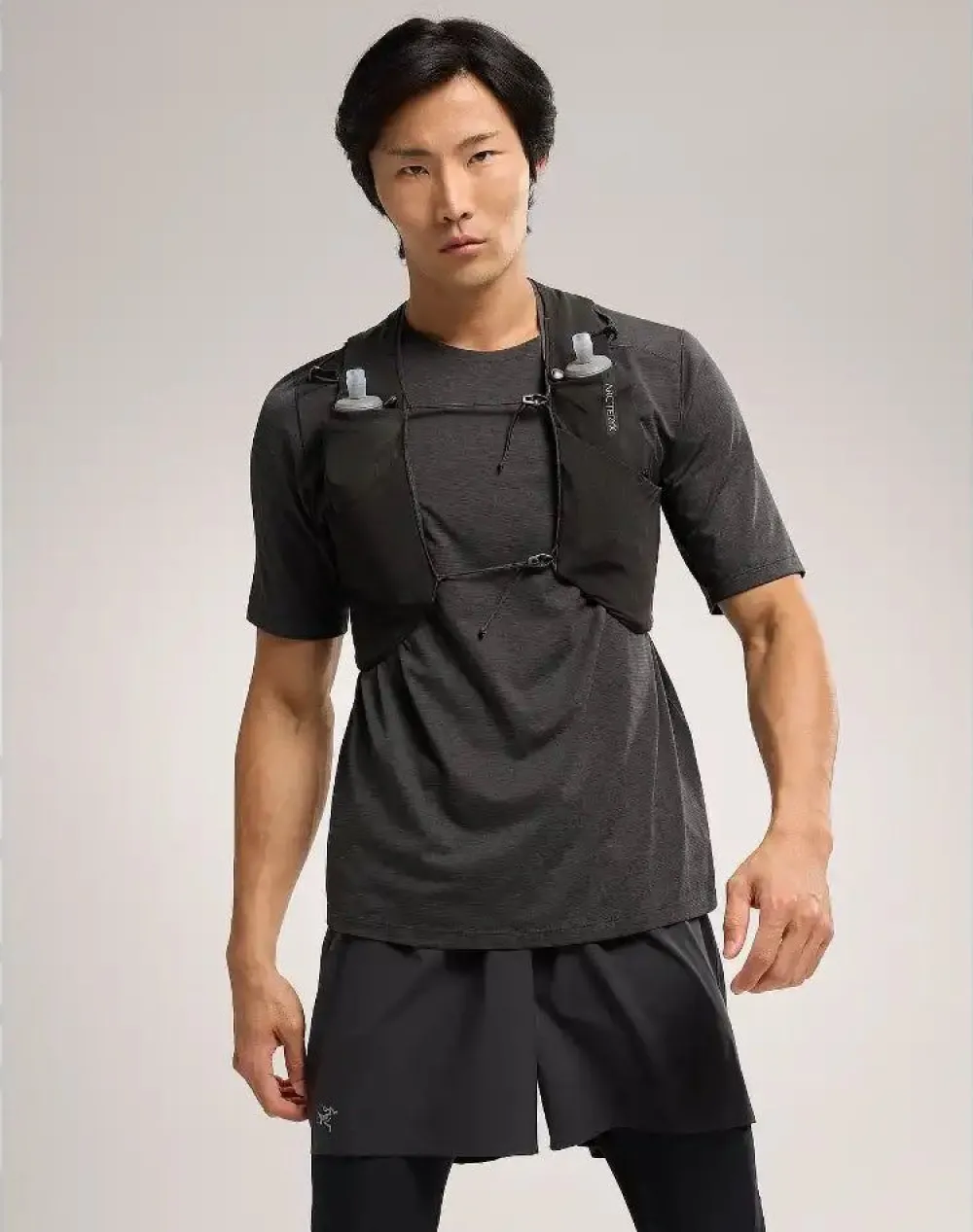 Store Norvan 7 Running Vest Reput Ja Rinkat