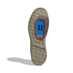 Sale Trailcross Clip-In M Pyöräilykengät