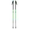 Cheap Vapor Carbon 2 Hiihtosauvat